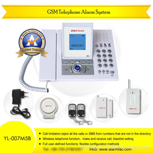 Wireless GSM Multi-Functional Telephone Alarm System (YL-007M5B)